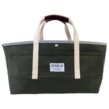 Garden Tote III with Strap
