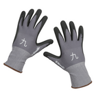 Gardening Gloves