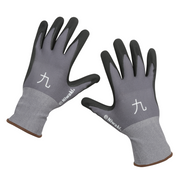 Gardening Gloves