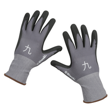 Gardening Gloves