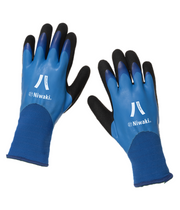 Winter Gardening Gloves